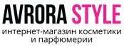 Аврора Стиль - Интернет-магазин косметики и парфюмерии
