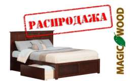 Розпродаж дерев`яних ліжок Київ у інтернет-магазині «Magic Wood»