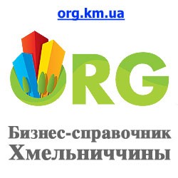 ORG.km.ua