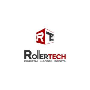 РоллерТех - изготовление и установка защитных ролет, тканевых роллет, жалюзи, гаражных ворот
