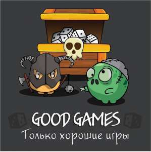 Good Games