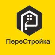 Перестройка-Юг - ремонт квартир, домов, коттеджей, офисов в Одессе
