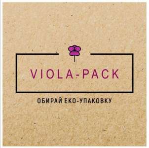 Виола Пак — производитель бумажных пакетов