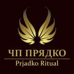 Ритуальная служба «ЧП Прядко»