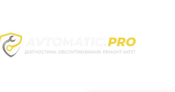 Avtomatic.pro