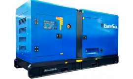 Мощный генератор Enersol SCBS-100DM с оперативной доставкой